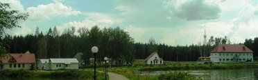 Горшиха. Фото 1032.