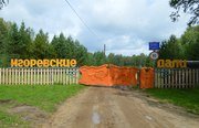 Игоревские дали. Фото 10630.