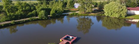 Добрая надежда. Фото 10798.