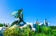 Ихтиолог. Фото 11091.