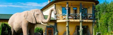 Ихтиолог. Фото 11099.