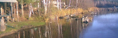 Селькин пруд. Фото 1150.