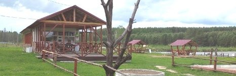 Мельница. Фото 11523.