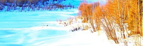 Рыболовные туры на хариуса весенние. Фото 11809.
