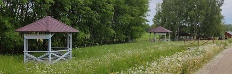 МИР . Фото 12320.