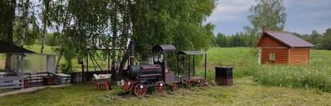 МИР . Фото 12323.