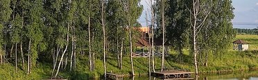 МИР . Фото 12331.
