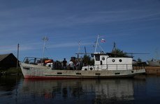 Онежский берег. Фото 1240.