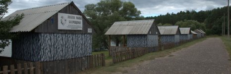 У Ильича. Фото 13347.