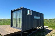 Кайбицкий Рыбхоз. Фото 13608.