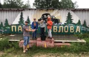 Парк приключений Павлова. Фото 13618.