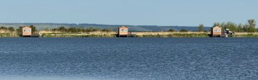 Кайбицкий Рыбхоз. Фото 13620.
