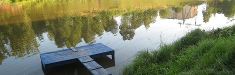 Красногорское. Фото 1368.