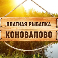 Клуб охотников и рыболовов Коновалово. Логотип.