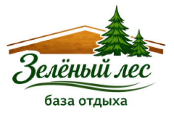 База отдыха «Зеленый лес». Логотип.