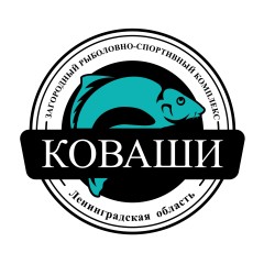 Рыбалка в Коваши. Логотип.