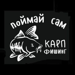 Гутово. Логотип.