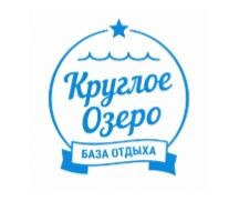 Круглое. Логотип.