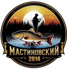 Малый Мастиновский пруд. Логотип.