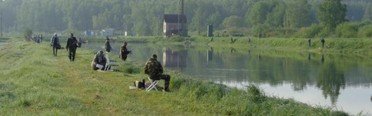 Егорьевский рыбокомбинат ЦНА. Фото 1511.