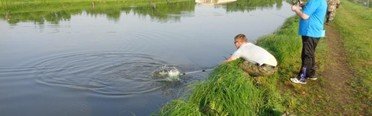 Егорьевский рыбокомбинат ЦНА. Фото 1512.