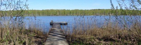 Егорьевский рыбокомбинат ЦНА. Фото 1515.