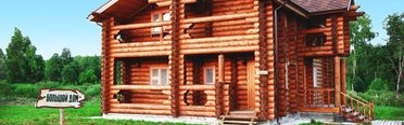Сафари Паркъ. Фото 1551.