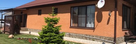 Водолей. Фото 1644.