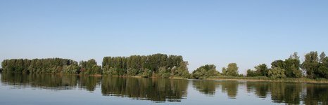 Рыбалка и охота Астрахань. Фото 1730.