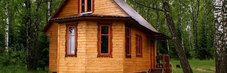 Никитское. Фото 1735.