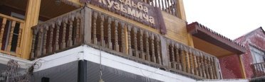 Усадьба Кузьмича. Фото 1789.