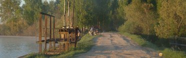 Бежецкий рыбхоз. Фото 230.