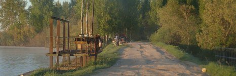 Бежецкий рыбхоз. Фото 230.