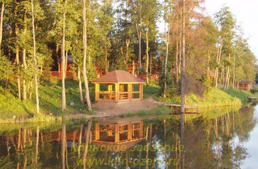 Клинское Заозёрье. Фото 2395.