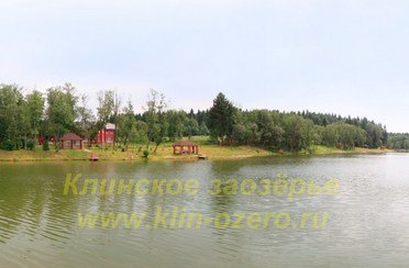 Клинское Заозёрье. Фото 2398.