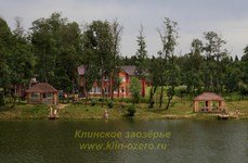 Клинское Заозёрье. Фото 2400.