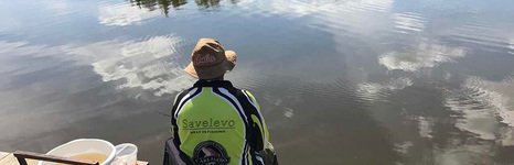 Клевое место Савельево. Фото 2559.
