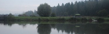 Кубинка Фишинг Парк. Фото 2581.