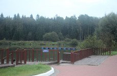 Кубинка Фишинг Парк. Фото 2587.
