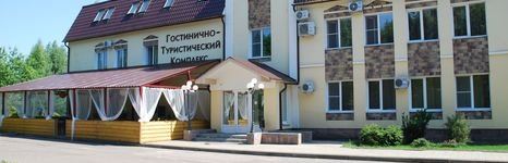 Глазова гора. Фото 2745.
