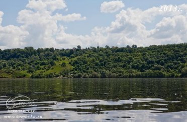 Приволжская. Фото 3192.