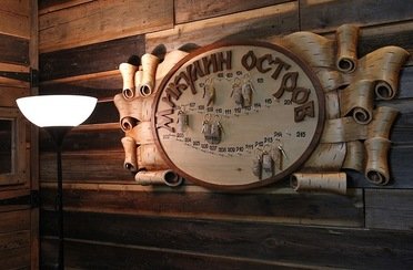 Микулин остров. Фото 327.