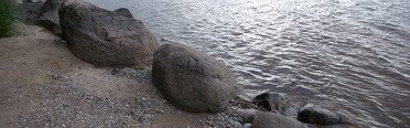Верхневолжье. Фото 3447.