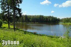 Зубово. Фото 3493.