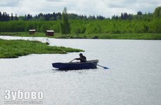 Зубово. Фото 3499.