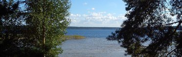 Озеро Копанское. Фото 360.
