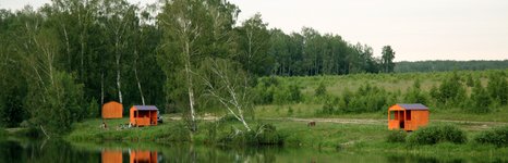 Триал Русская Рыбалка. Фото 3747.
