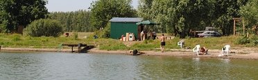 Синец. Фото 3968.