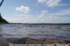 Медуша. Фото 4270.