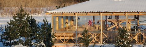 Креницы. Фото 4399.